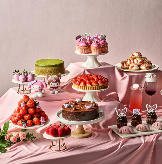 아트리오 딸기 뷔페